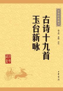 谢神他人设崩了