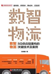 上古拓元