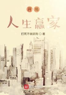 山上有寺庙