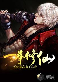 玄武大人很威武