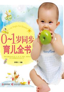 意识觉醒后，我创飞了所有人