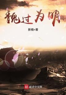 从前有间中药铺