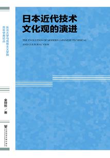 调皮王妃闯江湖