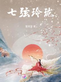 从灵能开始的亚人