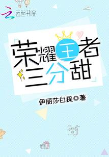 次元大轮回