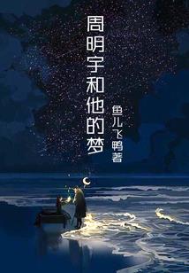 重组领域——罪恶城