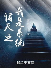 爱红妆