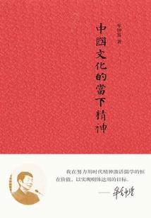 有幸酉星