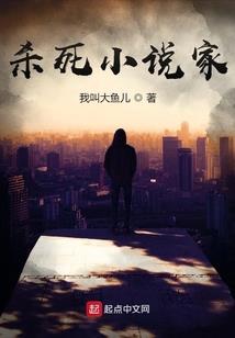 凰展天下