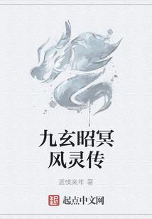 废柴的崛起