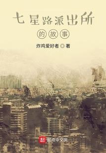 春晓花未央