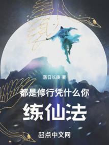 宠妻100分：军少，别乱撩