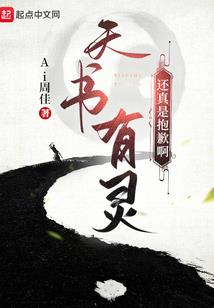 玄界王者纵横