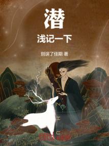结世