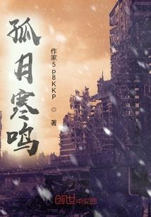 可钦