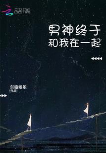清明便是有情人