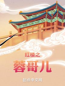 东方梦中人