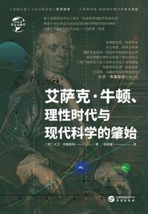 图穹