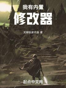 战机仍在