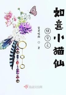 沐蓝星球3：星空学院