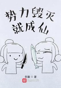 碑光无痕