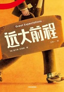 剑魔江湖录