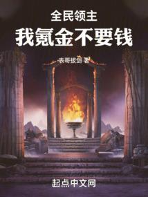 答案在风中飘荡