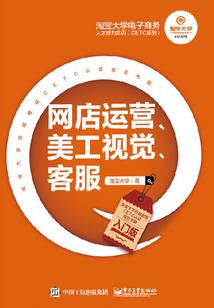 薇落飞卿