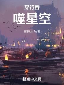 斗罗：失去双亲的我，无敌辣