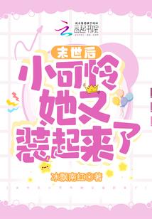 创世歌行