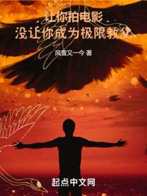 醉尘录