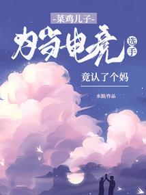 暗杀教室：女王手记