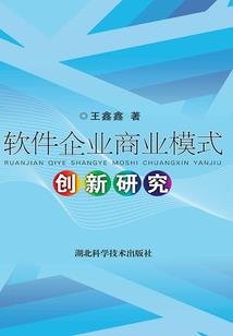 魔尊天天想着拐跑我