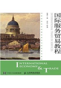 赵信传奇