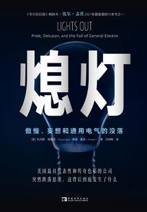 晨光微醉流年微凉