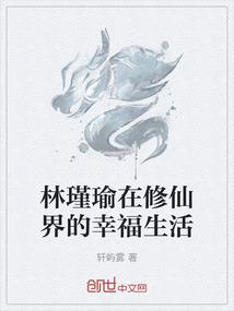 少年神探联盟