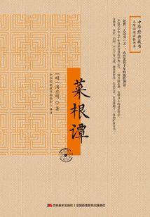 求求你别乱想了