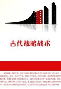 北极星之伊人怎会恃宠而骄