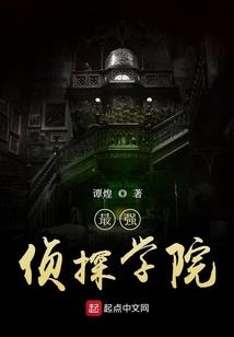 师父不太萌