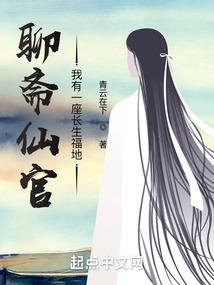冷魅boss太腹黑