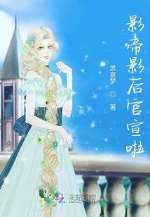 葛然回首