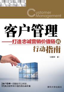 重启一九九六