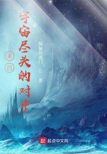 旭不然