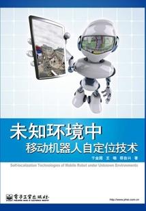 带着开心农场闯仙界