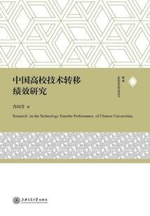 阴阳师御魂