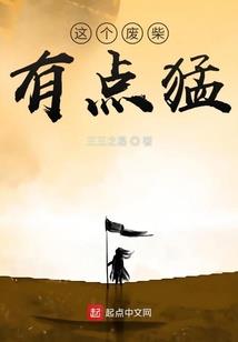 明雄