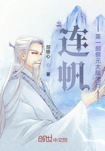 综武：开局抽龙元，收下雪月剑仙