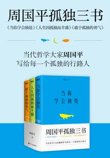 全球婚配，我能看到提示词