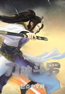 三国：我袁绍次子，杀穿三国