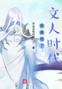 蒸发水汽